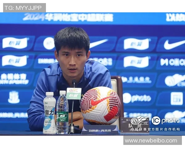 2025华润饮料中超联赛第29轮上海申花与深圳新鹏城赛后发布会精彩回顾与分析