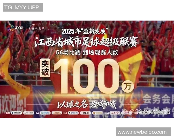 点球大战三轮决胜宜春总比分五比二淘汰抚州晋级赣超决赛对阵赣州