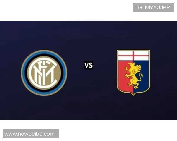 热那亚与国米争夺罗马18岁中卫纳尔丁引发关注