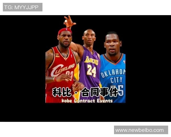 杜兰特自信宣言：我与乔丹科比詹姆斯同样伟大