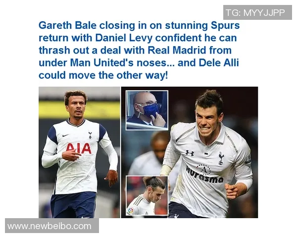 热刺宣布17岁中场巴内特正式签署首份职业合同开启职业生涯新篇章